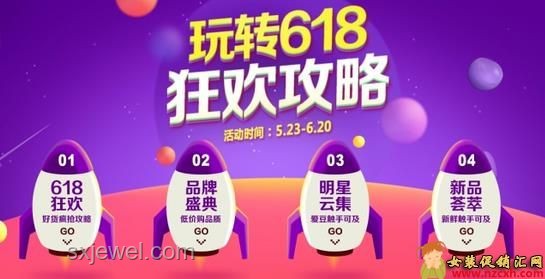 💥618家电狂欢，我的价格暴降抢购秘籍！